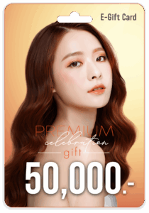 Premium Celebration Gift